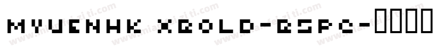 MYuenHK Xbold-B5pc字体转换